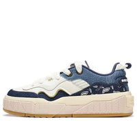 Li-Ning 001 Unblock 'Cream Blue' AGCT217-4