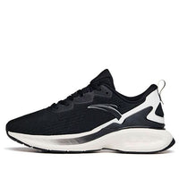 ANTA Chuang 1.5 'Black White' 112135586-1