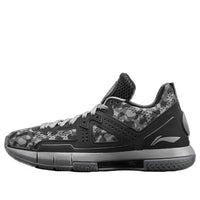 Li-Ning Way Of Wade 5 'Grey Black' ABAM057-11