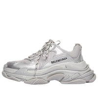 (WMNS) Balenciaga Triple S Sneaker 'Silver' 524039W2FS28100