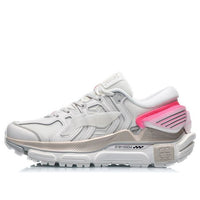 Li-Ning Sun Chaser 'White' ARZQ003-9