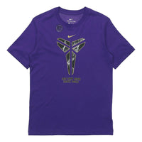Nike Dri-FIT Kobe Logo Basketball Male Purple CD1327-547