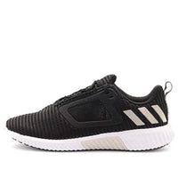 adidas Climacool CM 'Core Black' BB6550