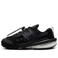 Nike x Sacai Zegamadome SP 'Black' HQ8618-001