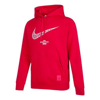 Nike CNY Chinese New Year's Edition Logo Printing Knit Fleece Red DQ5067-687
