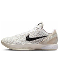 Nike Kobe 6 Protro 'All-Star 2.0' FQ3546-100