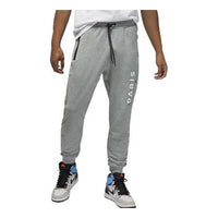 Nike Paris Saint-Germain Trousers DM3094-063