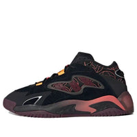 adidas Streetball 2.0 CNY 'Black Purplered' GX8822