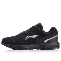 Li-Ning Gundam Low 'Black Grey' ARDL003-6