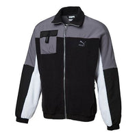 PUMA lapel Fleece Jacket Black 596731-01