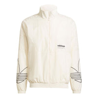 adidas originals Logo H13456