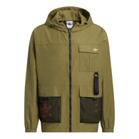 Men's adidas original Logo Printing Pattern Zipper Hooded Jacket Military Green HS1909