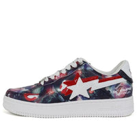 A Bathing Ape x Ghostbusters Bape sta 'Baby Milo' 2H23-191-944