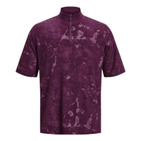 Under Armour Journey Terry 1/4 Zip Sweatshirt 'Purple Tie Dye' 1377178-572