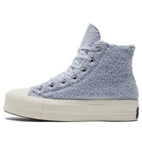 (WMNS) Converse Chuck Taylor All Star Platform High 'Cozy Sherpa - Ghost' 572240C