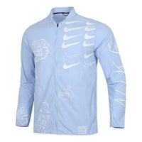 Nike As M Nk Run Pr Jkt Full Print Pattern Running Training Knit Sports Jacket Sky Blue AJ7760-468