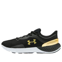 Under Armour Charged Escape 4 'Black Gold' 3026825-001