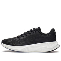 Li-Ning Yueying Element 2 'Black White' ARHS031-3