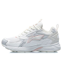 (WMNS) Li-Ning Retro Running 'White' ARLQ012-5