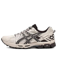ASICS Gel-Kahana 8 'Black and White' 1011B895-200