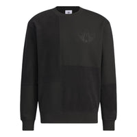 adidas Originals Logo HY7294
