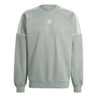 adidas originals Rekive Crew Sweatshirt 'Silver Green' IB8696