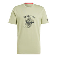 adidas Arsenal x Maharishi Jersey 'Olive Green' IN4750