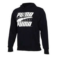 PUMA Large Logo Drawstring Black 844141-01