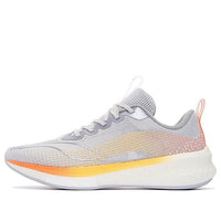 Li-Ning Dark Horse 5 Pro 'Grey Yellow' ARMS003-18