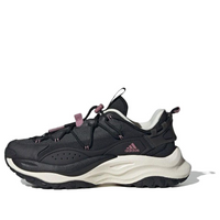 (WMNS) adidas Maxxwavy 'Core Black Beige' ID0982
