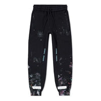 Off-White Diagonal Galaxy Brushed Sweatpants OMCA048F176190319901