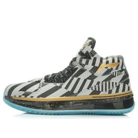 Li-Ning Way Of Wade 2 'Black Silver Gold' ABAH017-1G