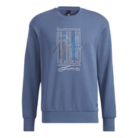Men's adidas Wj Swt Logo Martial Arts Series Word Printing Sports Round Neck Pullover Blue HE5163