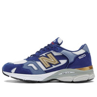 New Balance 920 Made in England 'Year of the Tiger' M920PWT