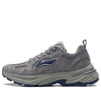 Li-Ning Beichen 'Grey Blue' AGCT425-2