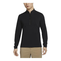 Nike DRI-FIT zipped top 'Black' DJ5475-010