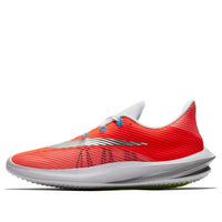 (GS) Nike Future Speed 'Total Crimson' AH3431-800