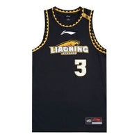 Li-Ning x CBA Liaoning Flying Leopards Basketball Jersey 'Black' AAYR639-2