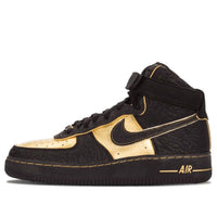 Nike Air Force 1 Hi Supreme 'Nitro Microphone Underground' 345189-002