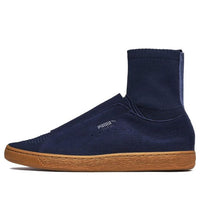 PUMA Suede Classic x Poggy 366305-01