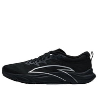 ANTA Asphalt Road Fighter 'Black Silver' 112225590R-7