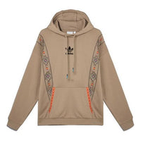 adidas originals Fp Casual Sports Sweater For Men Khaki GV0915