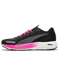 (WMNS) PUMA Velocity Nitro 2 Fade 'Black Pink White' 378527-03