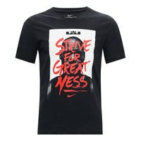 Nike LeBron James Printing Basketball Sports Short Sleeve Black BQ3625-010