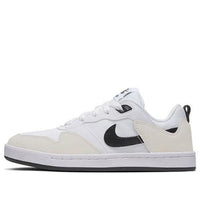 (GS) Nike Alleyoop SB 'White Black' CJ0883-100