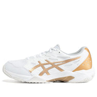 ASICS Gel-Rocket 11 'White Gold' 1071A106-100