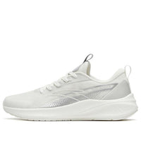 ANTA Asphalt 99 'Silver White' 912325519-1