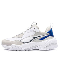(WMNS) PUMA Thunder Electric 'Gray Violet' 367998-02