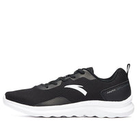 ANTA Mixed Training Collection 'Black White' 112027711-4