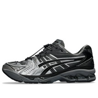 ASICS x Unaffected Gel-Kayano 14 'Silver Moon' 1201A922-020